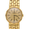 Vacheron Constantin 25mm 18K Gold Basketweave Dial Watch 1970s Full Set