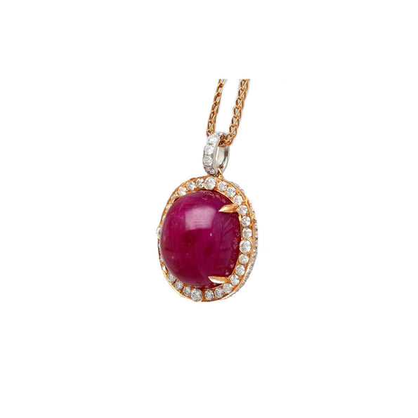 57.95 Carat Cabochon Cut Deep Pink Ruby & Diamond Halo Earrings & Necklace Set