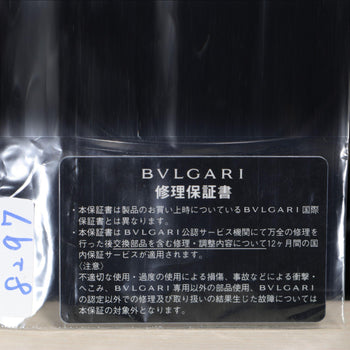 Bvlgari BB30 GD Black Dial 30mm 18K Gold Quartz Watch Box/Papers – Assay Jewelers