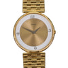 Piaget 2642 18K Gold Ultra-Thin Manual 2-Tone Dial 31mm Watch
