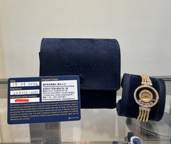Chopard Happy Diamonds 4066 18K Yellow Gold Watch Circa 1985 Full Set – Assay Jewelers